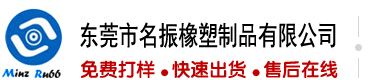 操湿了逼